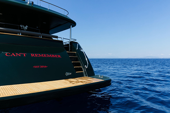 cant remember swim platform